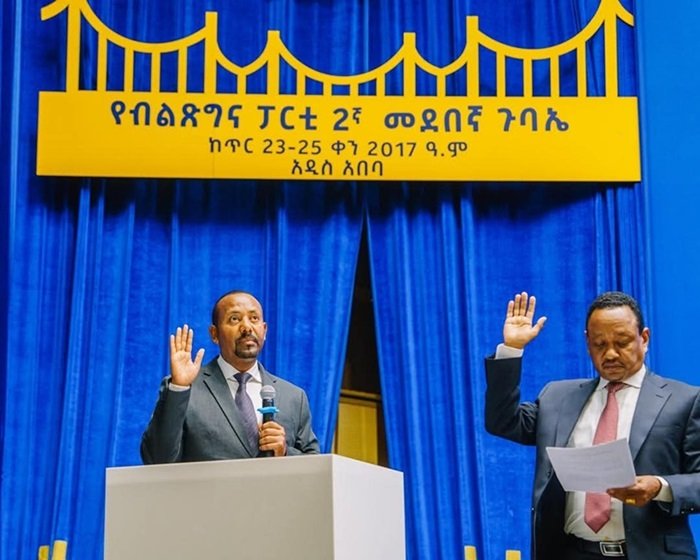 Abiy Ahmed _ Prosperity Party President _ Ethiopian News 