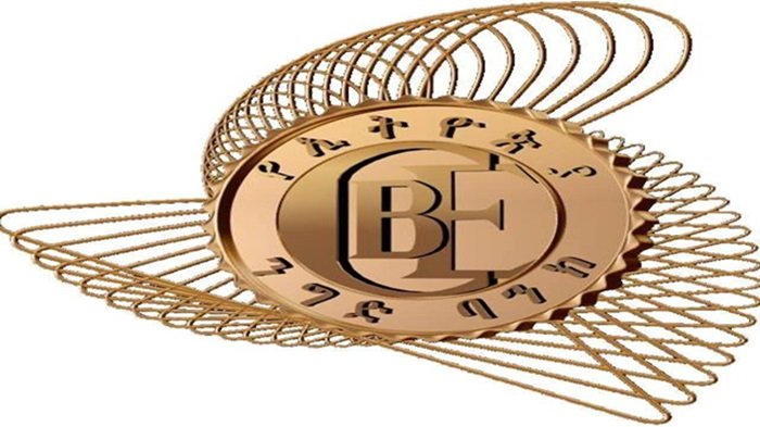 Bank _ Commercial Bank of Ethiopia _ news 