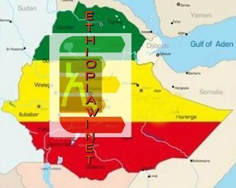 Ethiopia TPLF