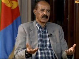 Isaias _ Eritrea _ Ex Ethiopian president