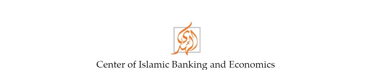 Islamic Banking