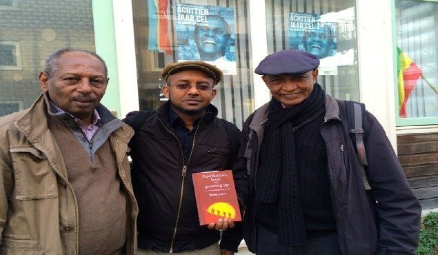 New Book - Ethiopia - Revolution Love -Worku Lakew 2