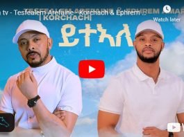 Ethiopian Music _ Tesfalem Aregaine _ new Tigrigna music